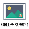 JC15-HXS-4C微機有色金屬分析儀 有色金屬分析儀 合金材料元素含量檢測儀